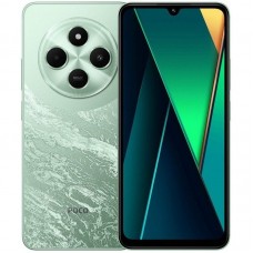 Smartphone Xiaomi POCO C75 8GB- 256GB- 6.88 - Verde