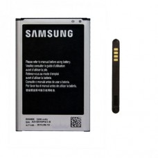 Bateria Samsung Galaxy Note 3 III B800BE N9000