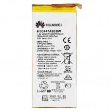 Bateria Huawei P8