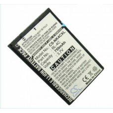 Bateria BL-4C Nokia 2650 3108 5100 6100 6300 7200 - 750mAh