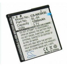 Bateria BL-5K Nokia N85, N86, C7, C7-00 - 900mAh