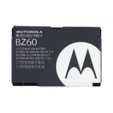 Bateria Motorola V6 BZ60