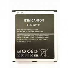 Bateria Samsung Galaxy Gran 2 G7105 G7106