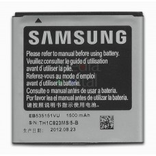 Bateria Samsung i9070 galaxy advance