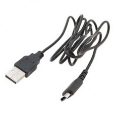 DS ADAPTADOR DE CORRIENTE USB