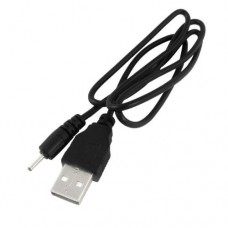 CABLE USB NOKIA